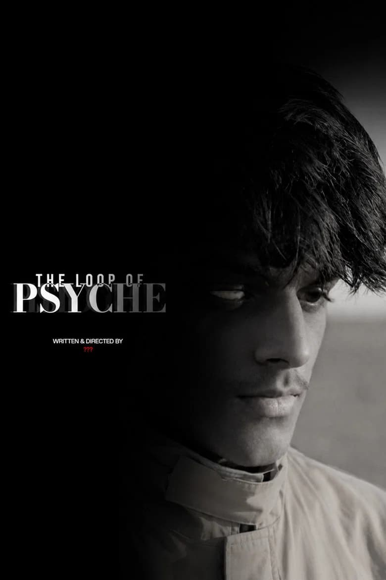 The Loop Of Psyche