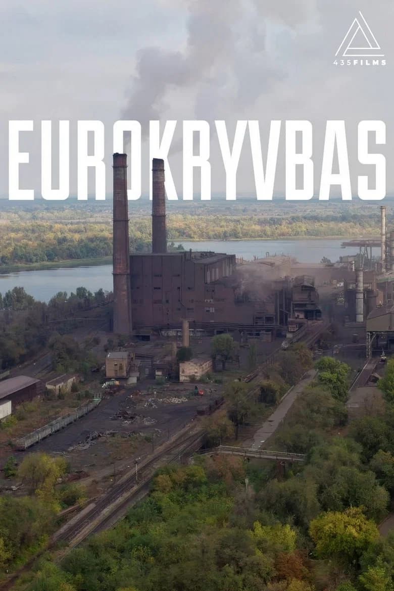 ЄвроКривбас