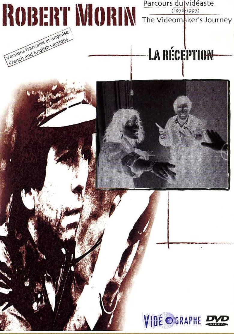 La réception
