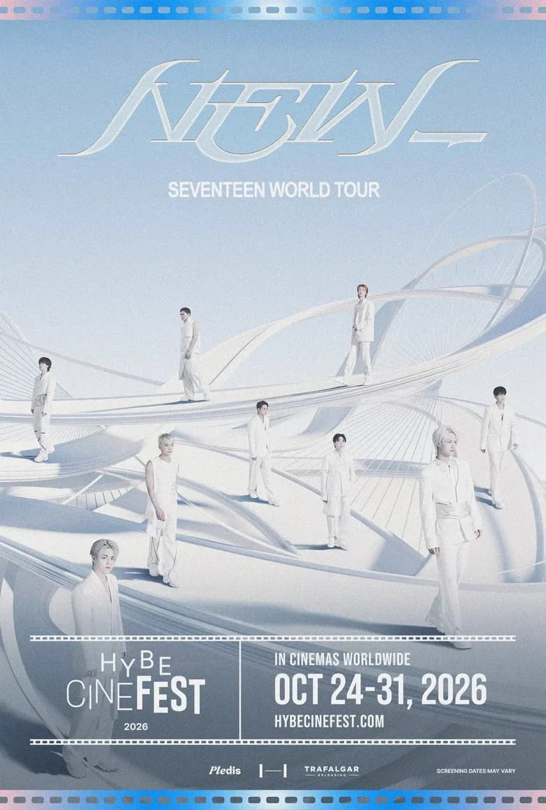 세븐틴 월드 투어 '뉴_'