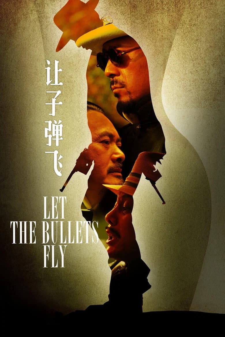 Let the Bullets Fly