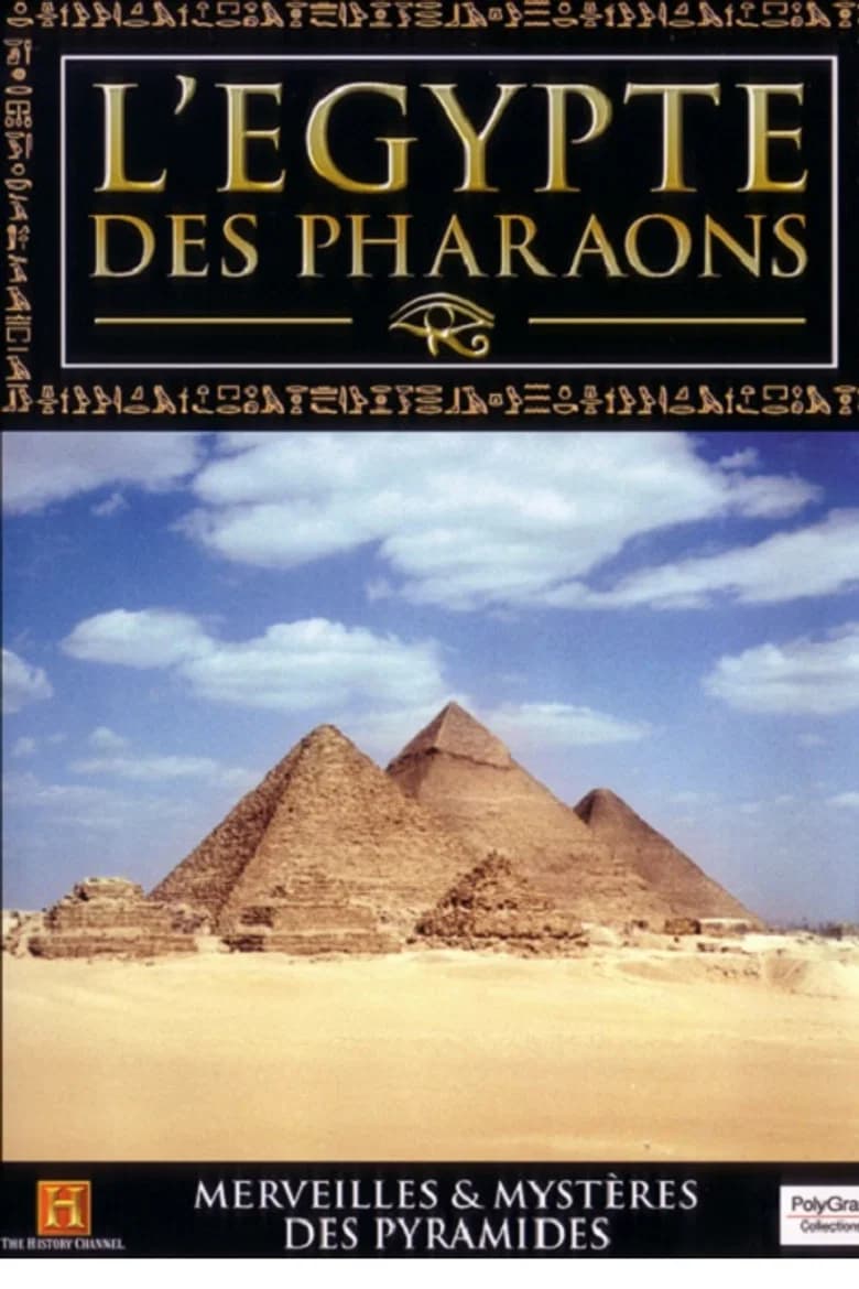 L'Egypte des Pharaons