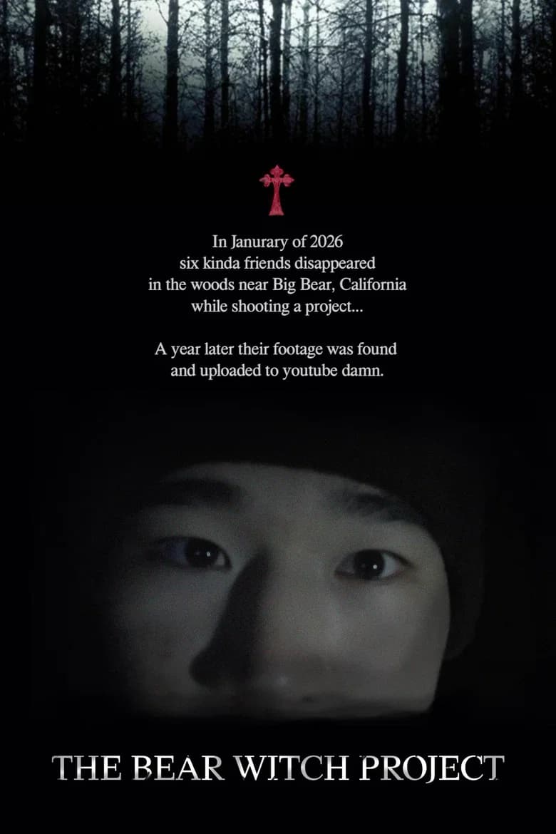 The Bear Witch Project