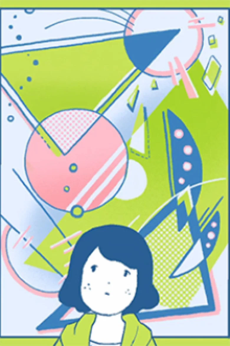 Kimerarenai Hito