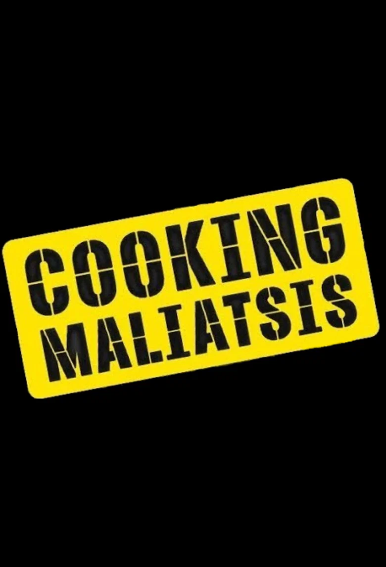 Cooking Μαλιάτσης