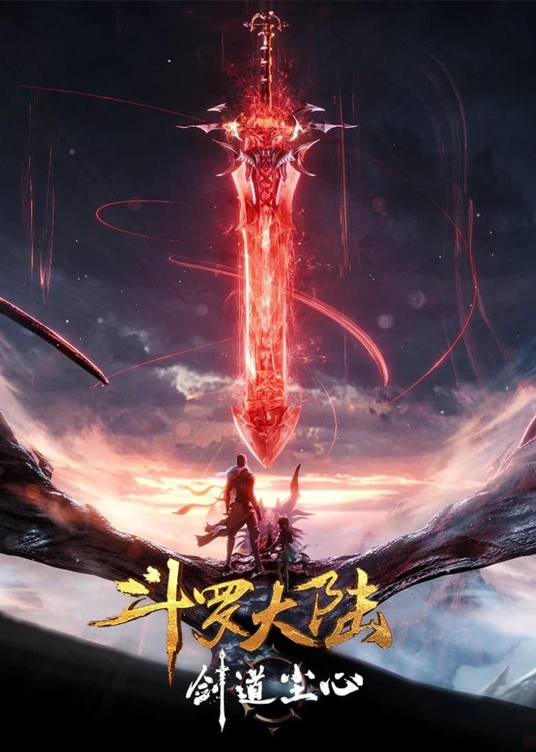 Soul Land: Sword Master