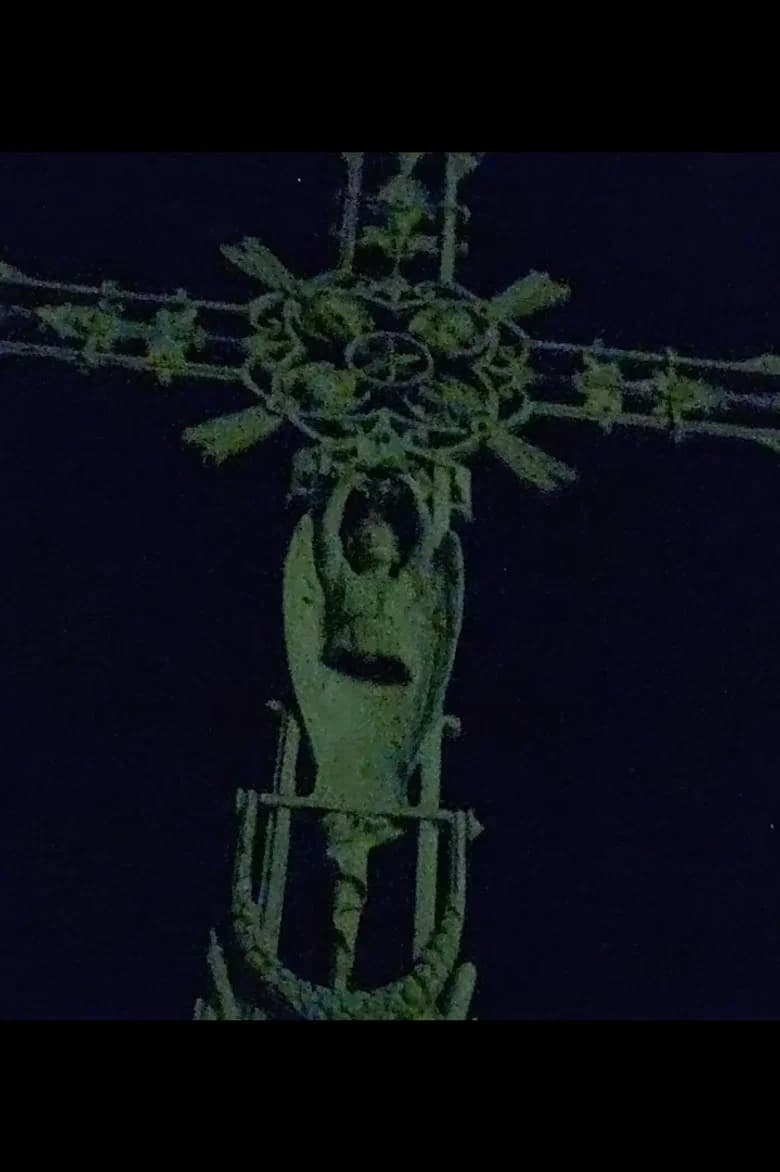 SALOMONE