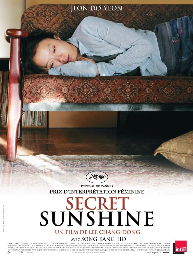 Secret Sunshine