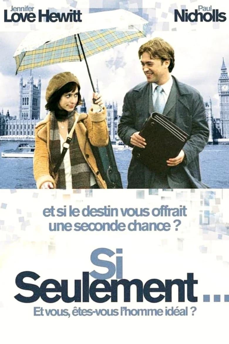Si seulement...