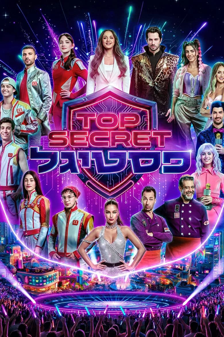 Top secret festigal