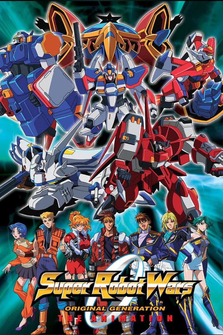 Supa Robotto Taisen Orijinaru Jenereshon Za Animeshon