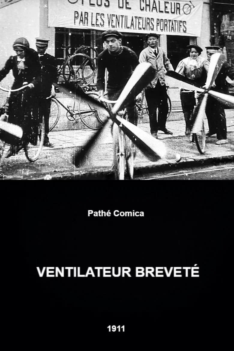 Ventilateur breveté