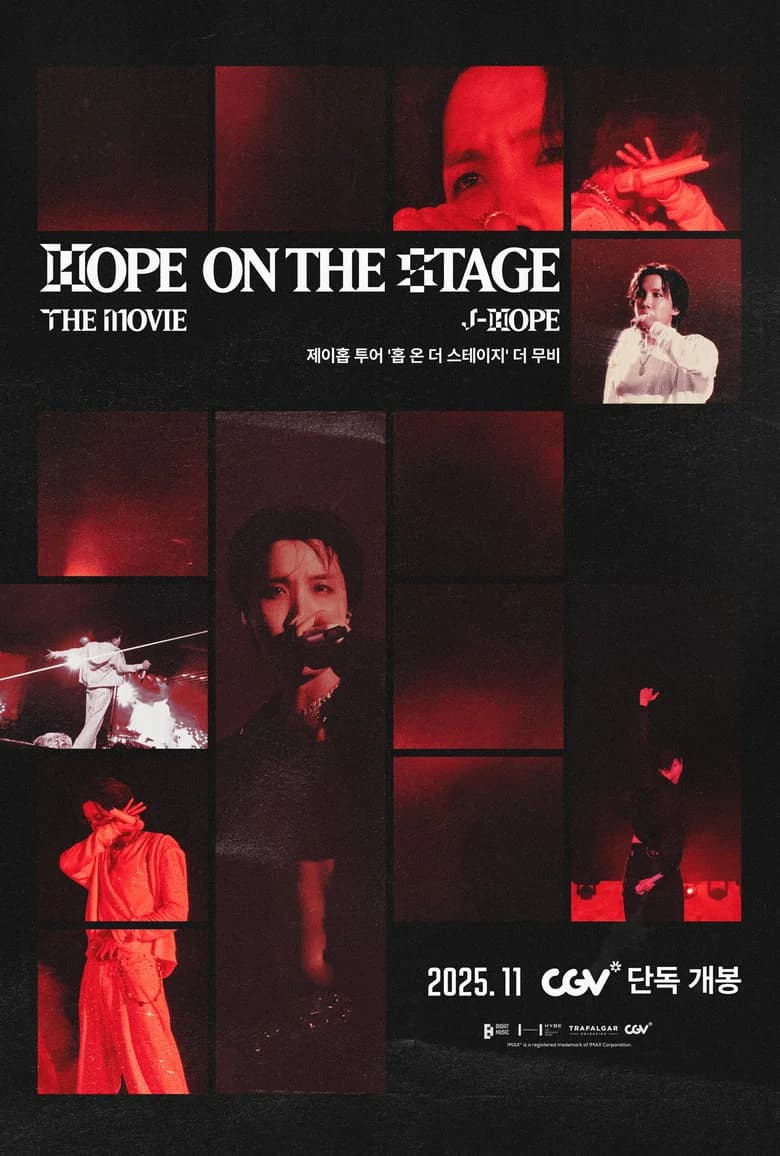 제이홉 투어 '홉 온 더 스테이지' 더 무비