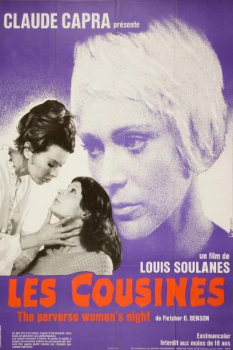 Les Cousines