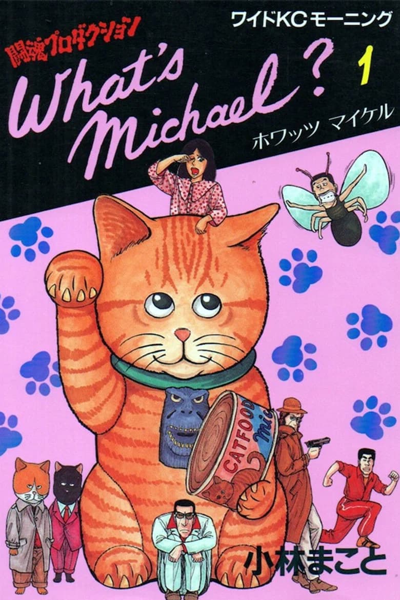 What's Michael?