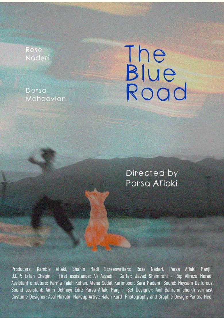 The blue road
