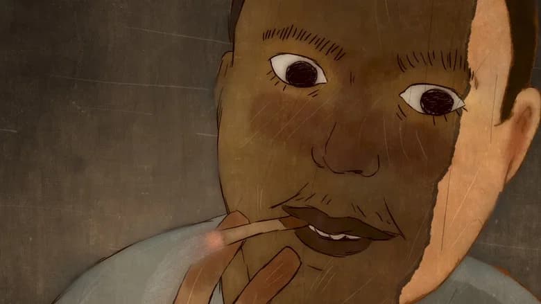 Le jour où j'ai fumé une cigarette avec mon père