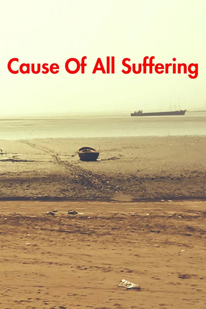 Cause Of All Suffering