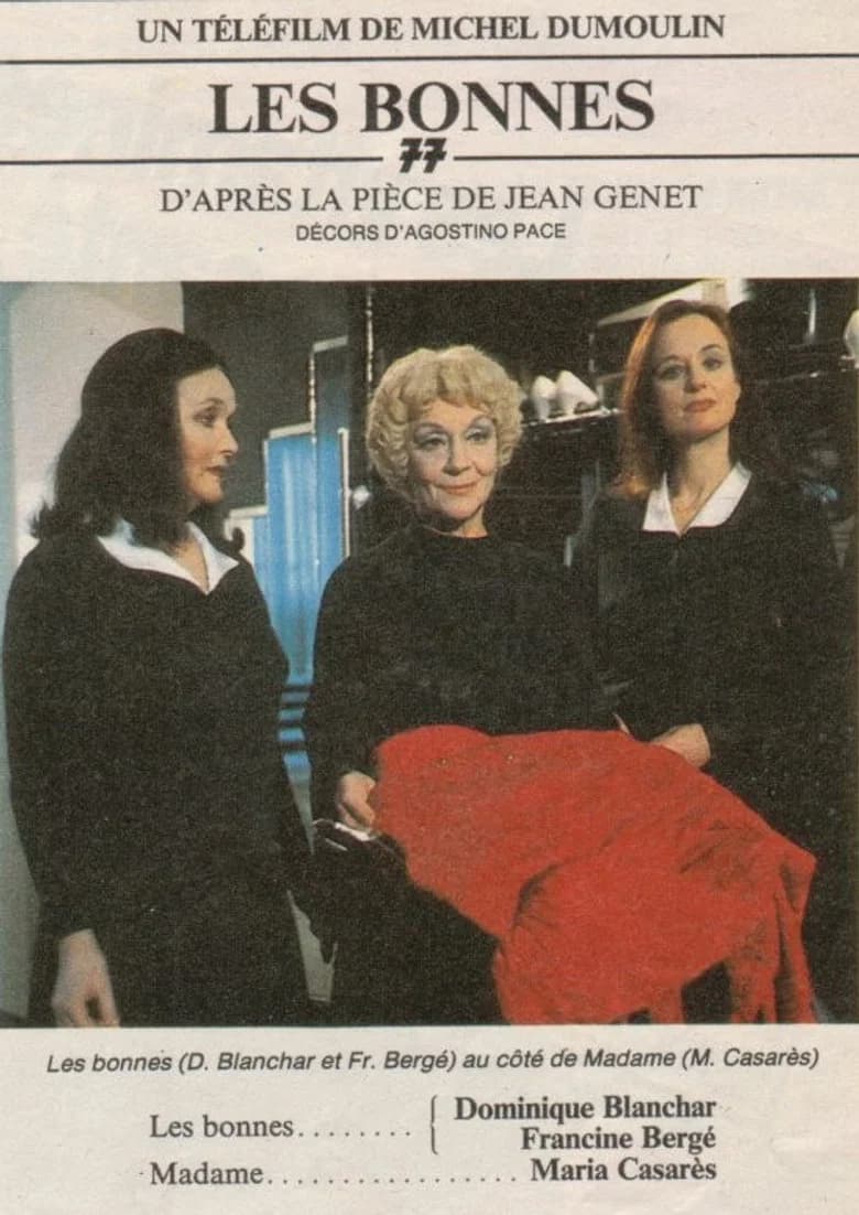 Les Bonnes
