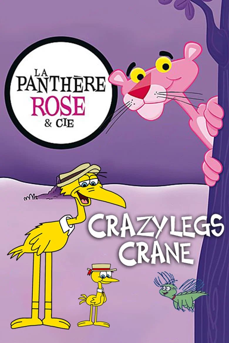 La Panthère rose & Cie