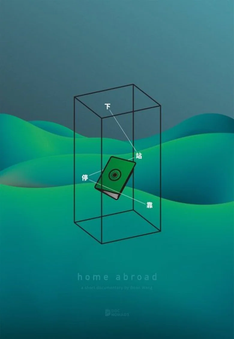 Home Abroad
