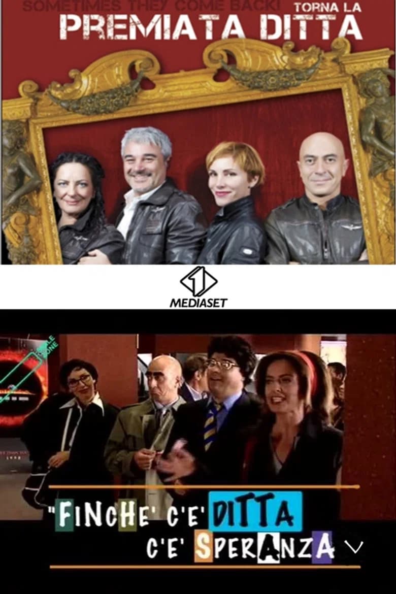 Finché c'è ditta c'è speranza