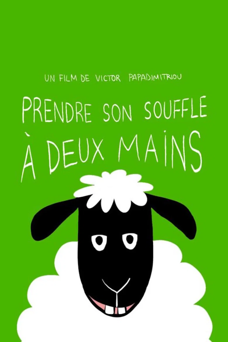 Prendre son souffle à deux mains