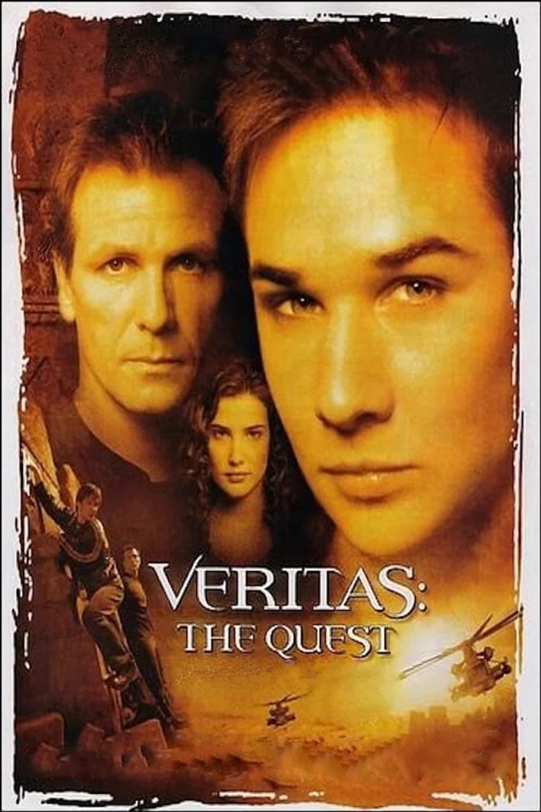 Veritas