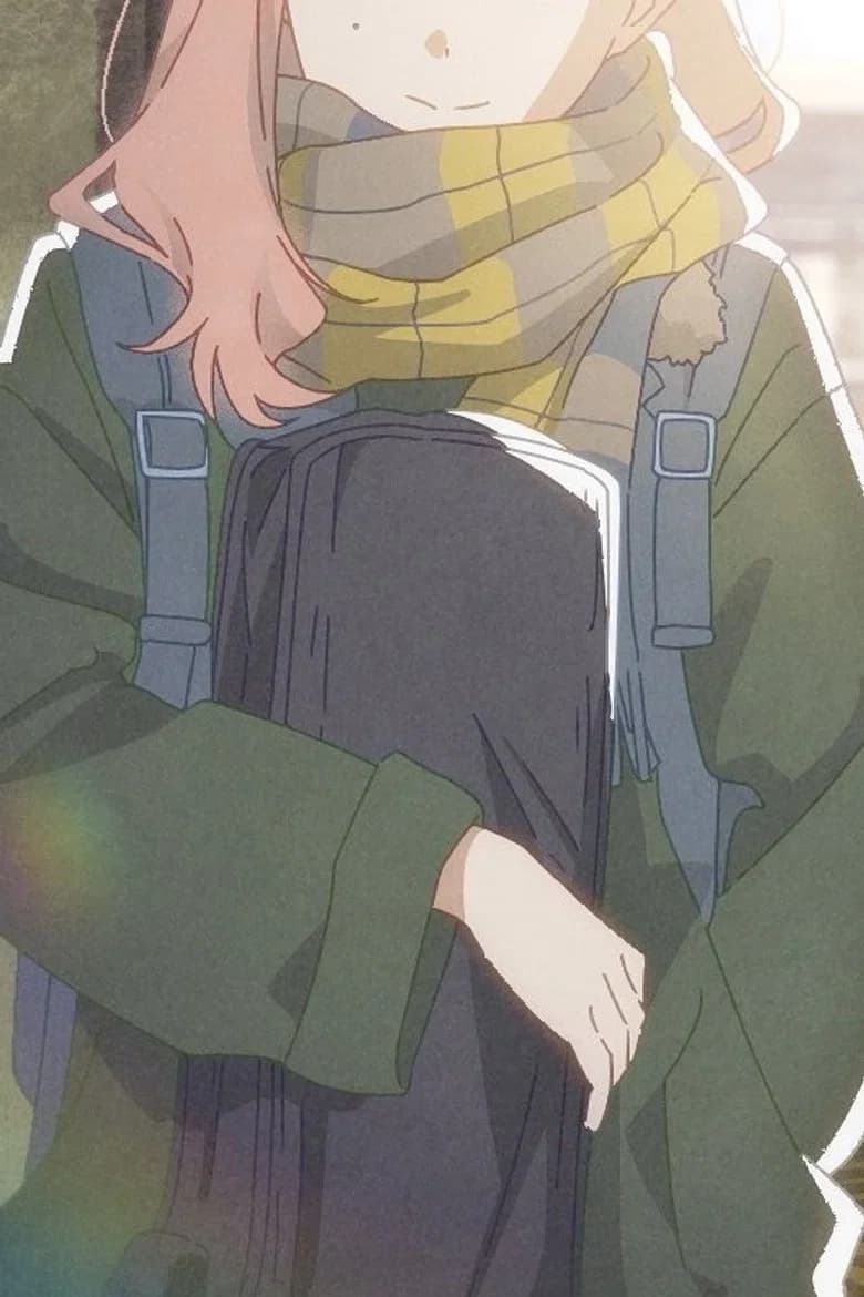 まっさら
