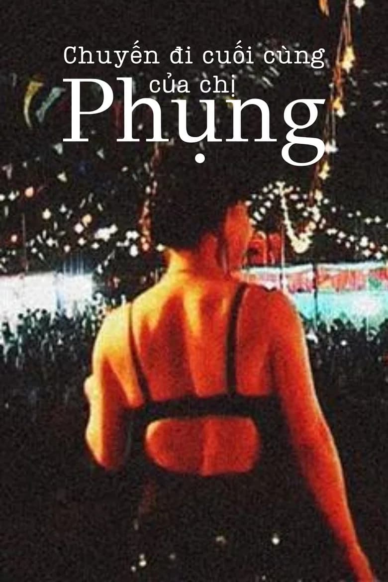 Le Dernier Voyage de Madame Phung