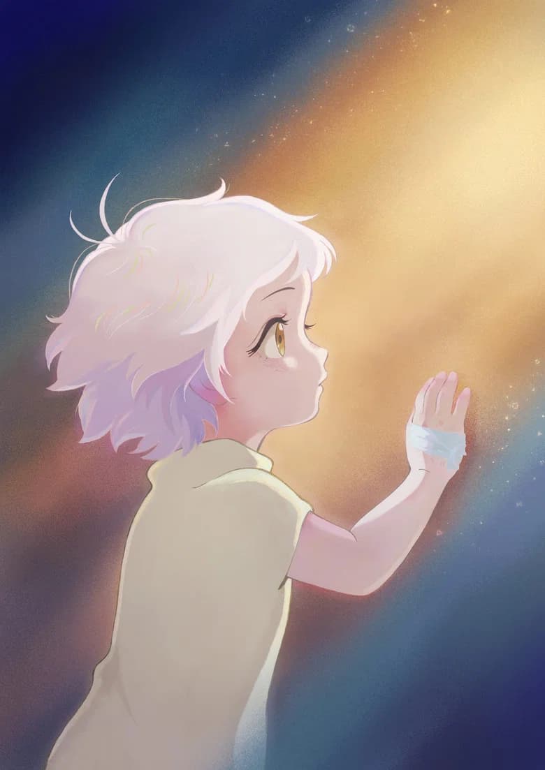 echo