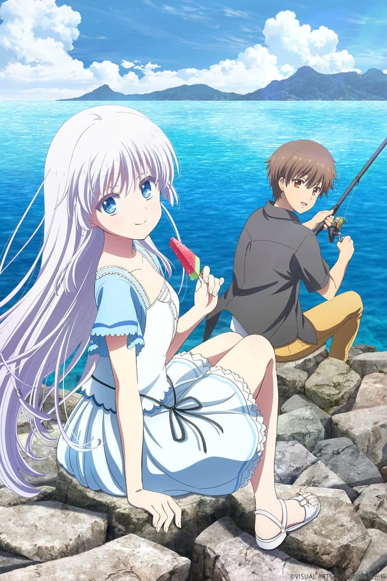 Summer Pockets: Naruse Shiroha-hen