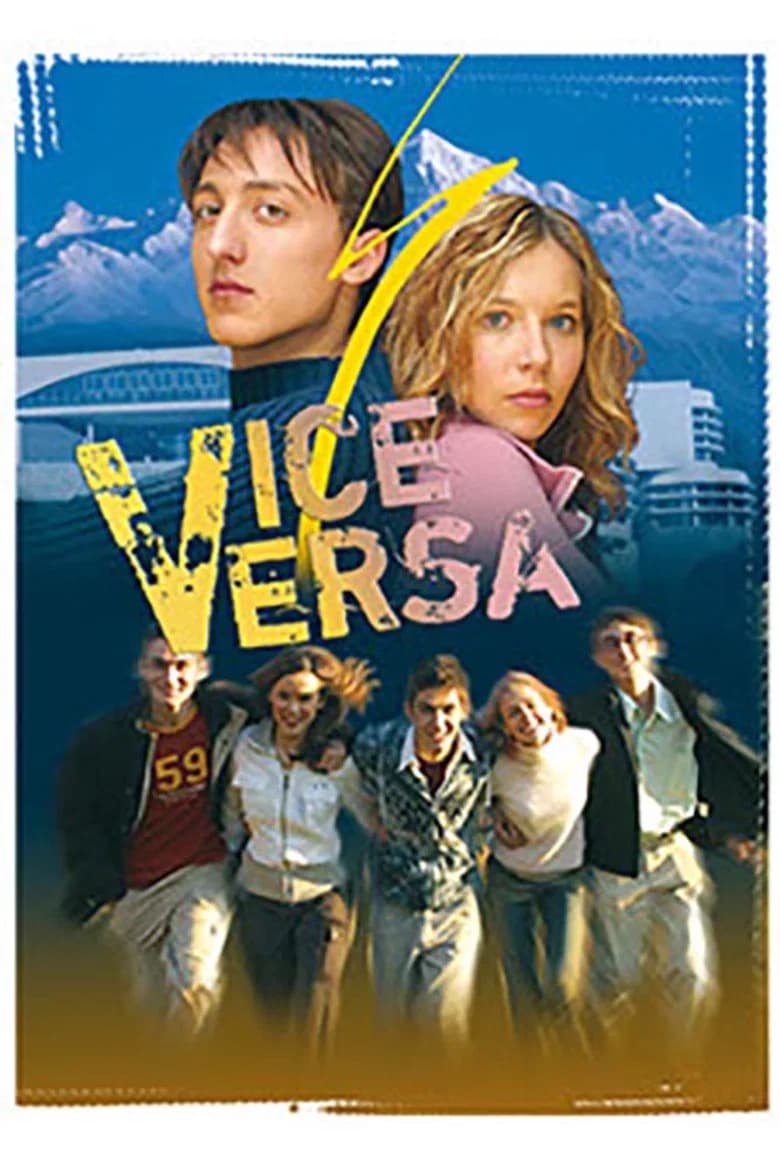 Vice Versa