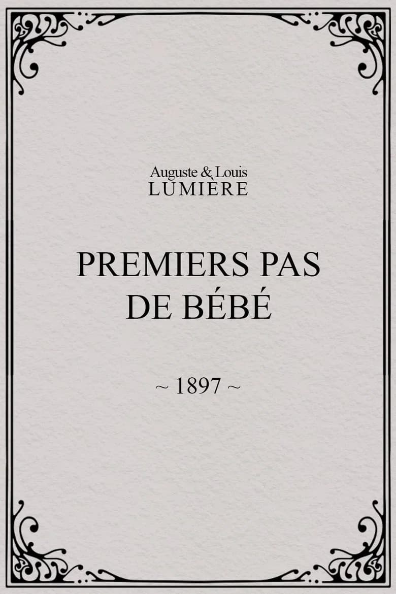 Premiers pas de bébé
