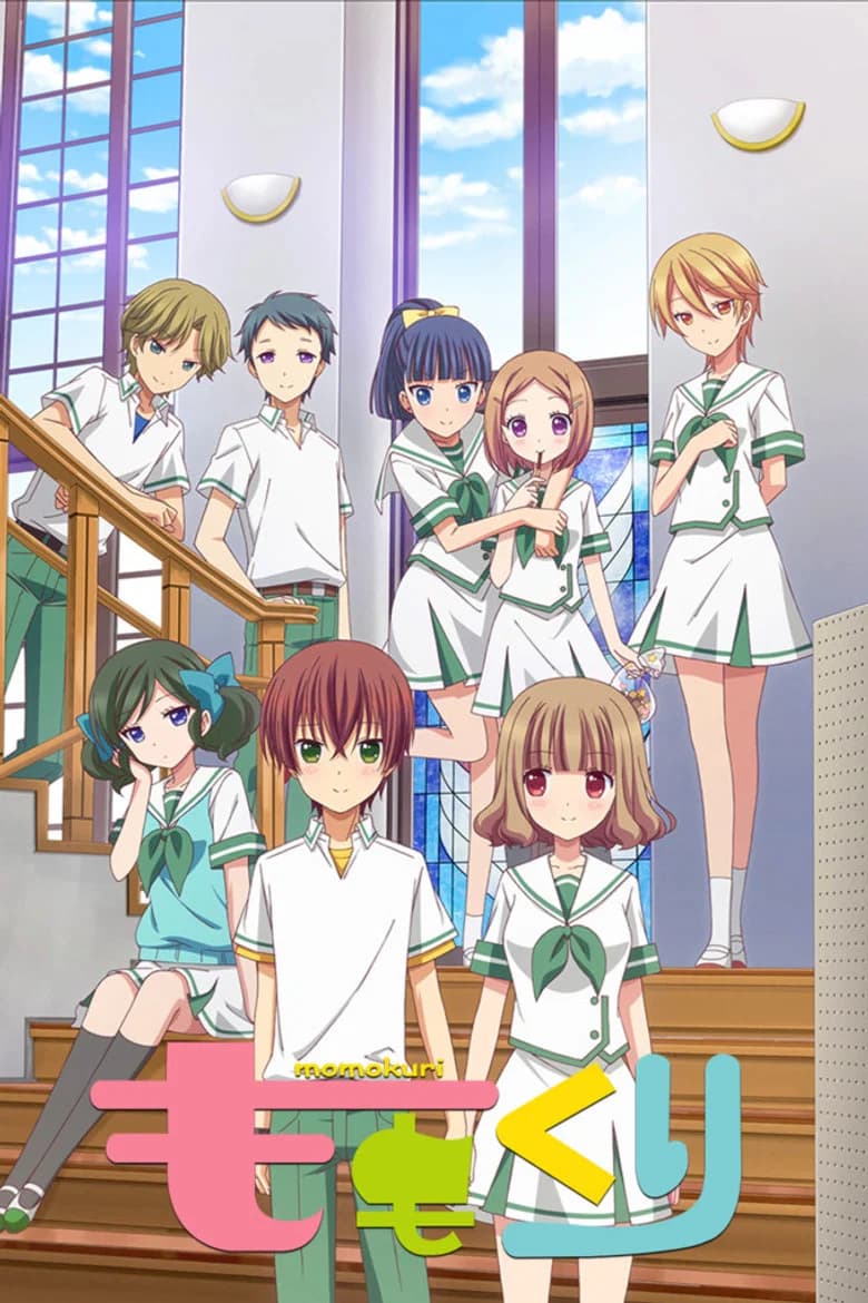Momokuri