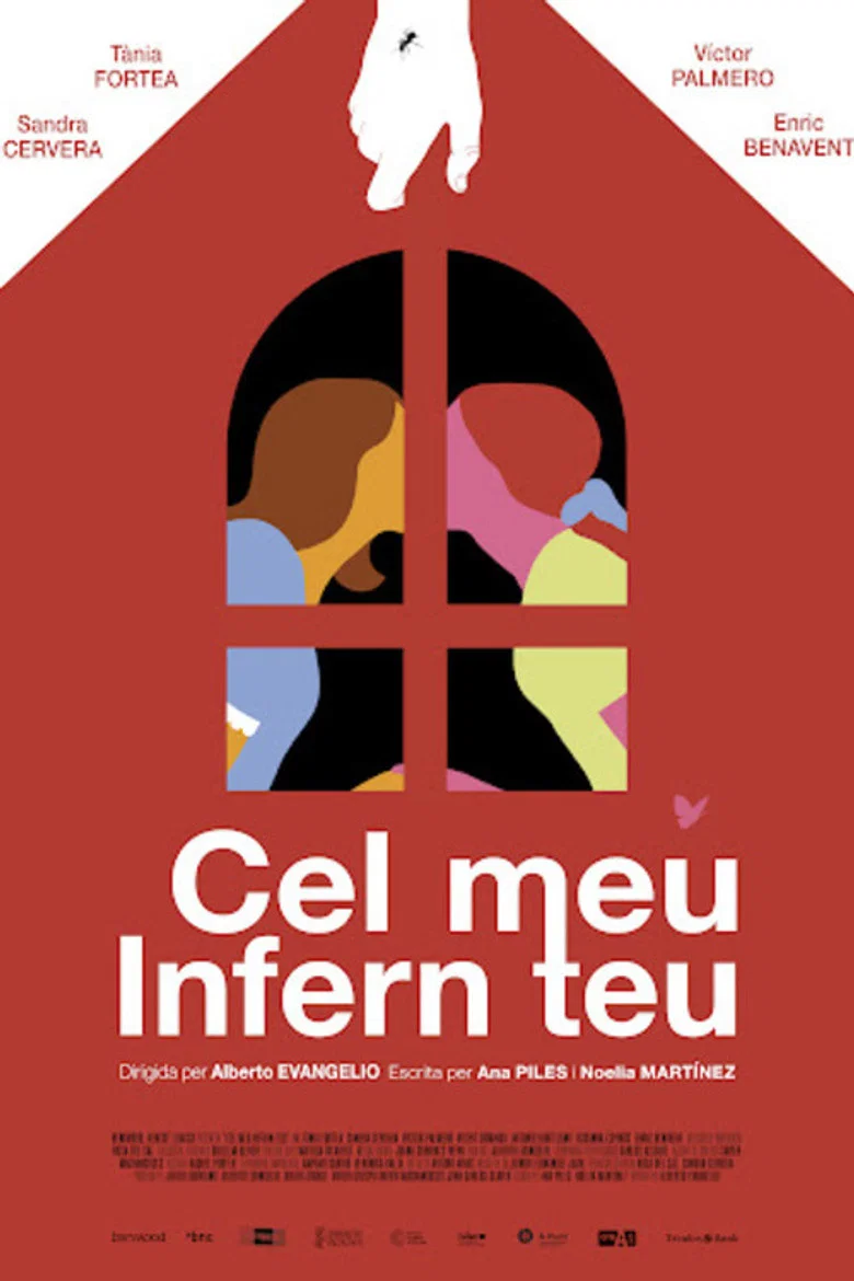 Cel meu, infern teu