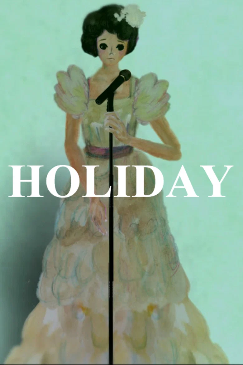 HOLIDAY