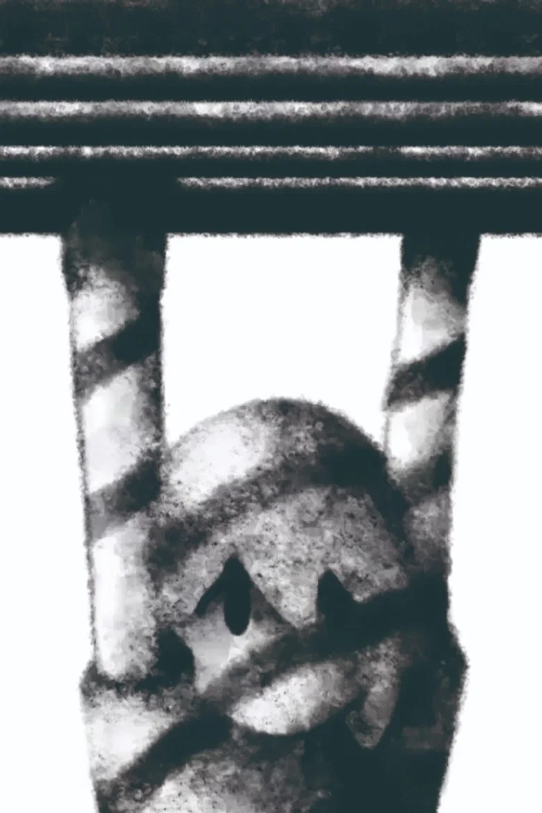 Untei