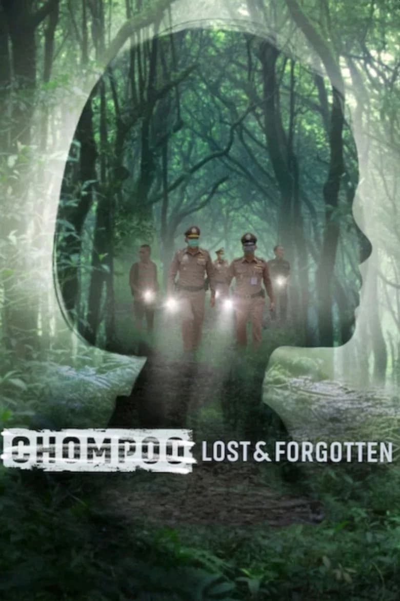 Chompoo: Lost​ and Forgotten