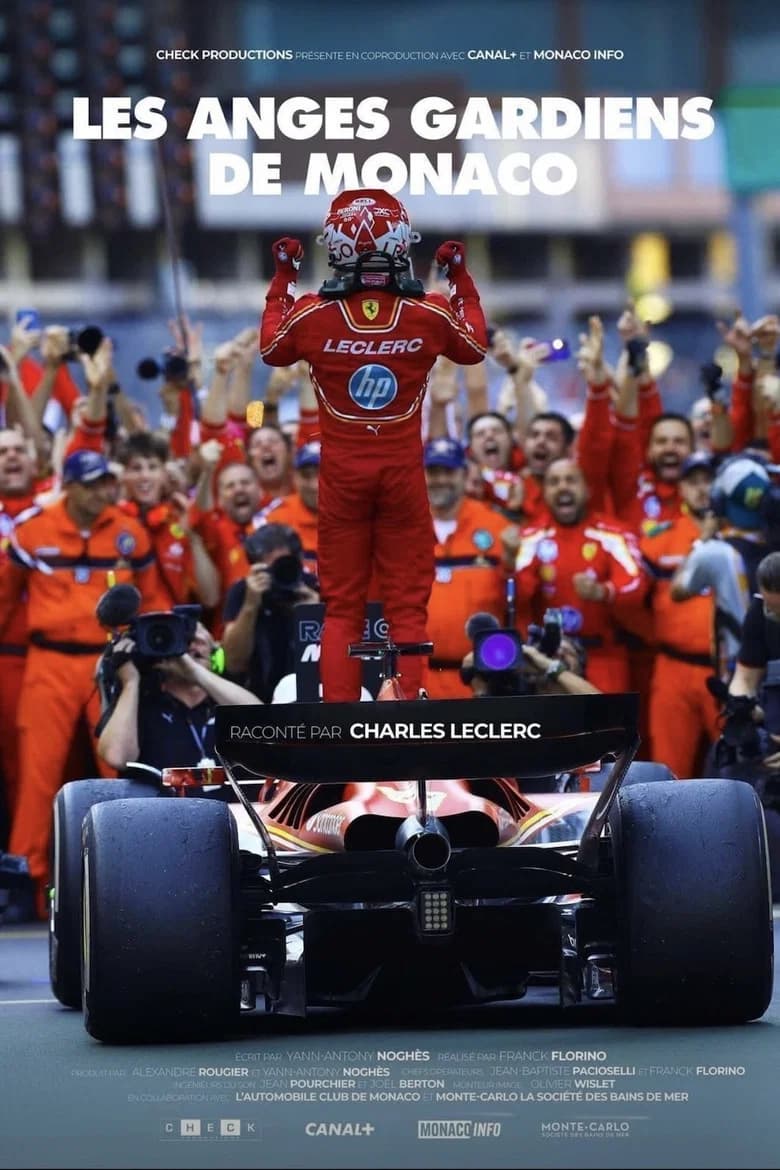 Les anges gardiens de Monaco
