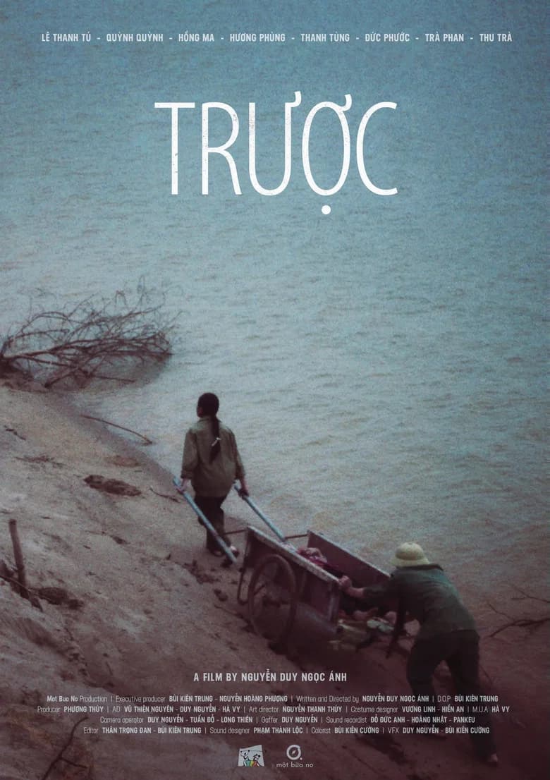 Trược