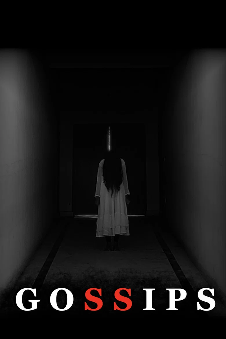 Gossips