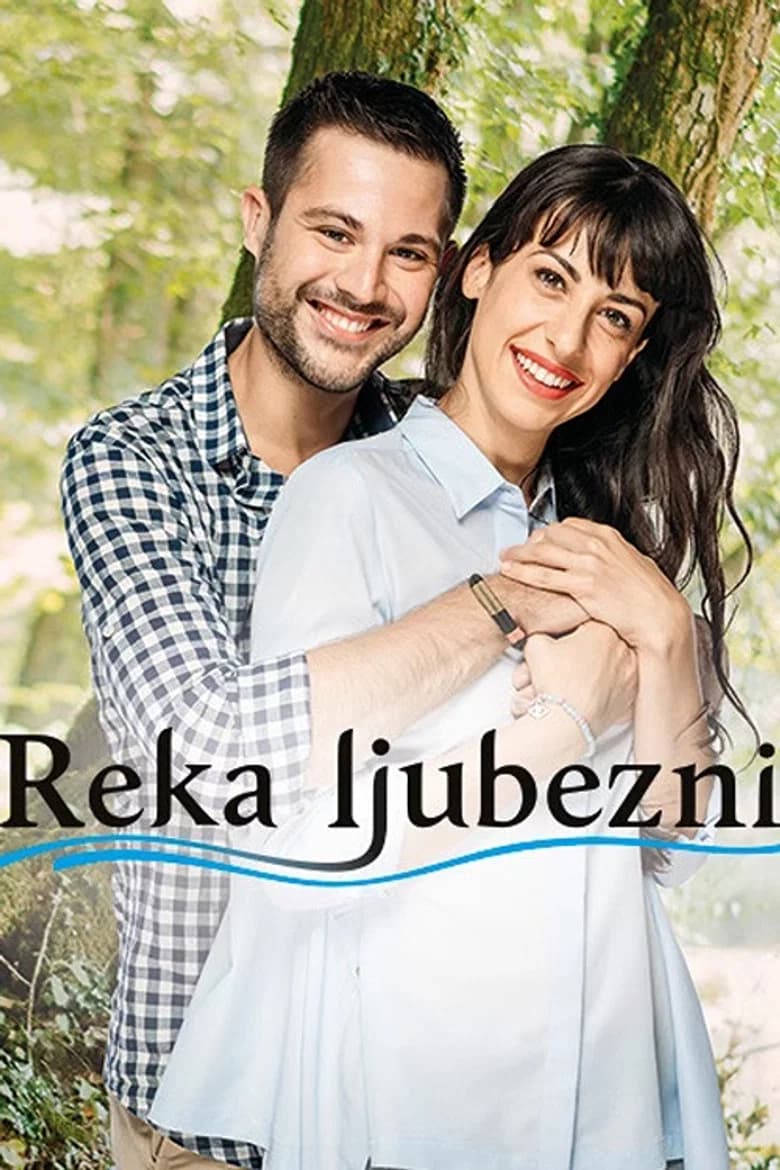 Reka ljubezni