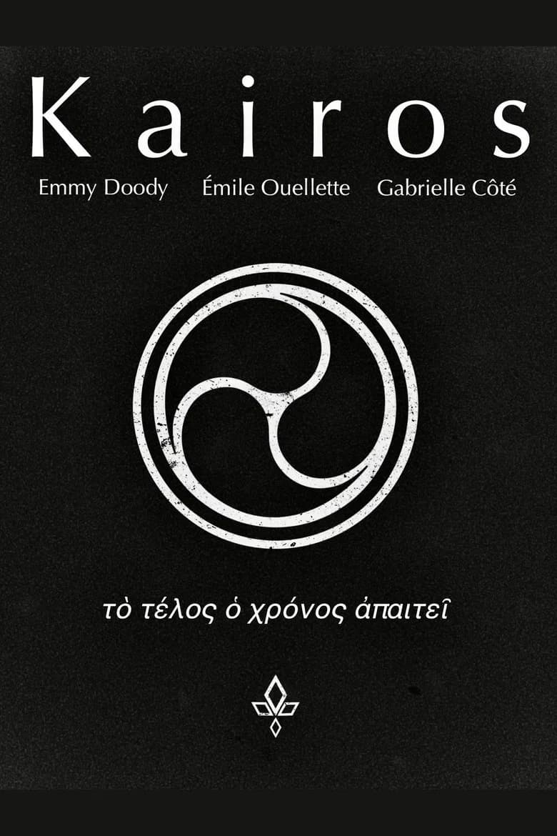 Kairos