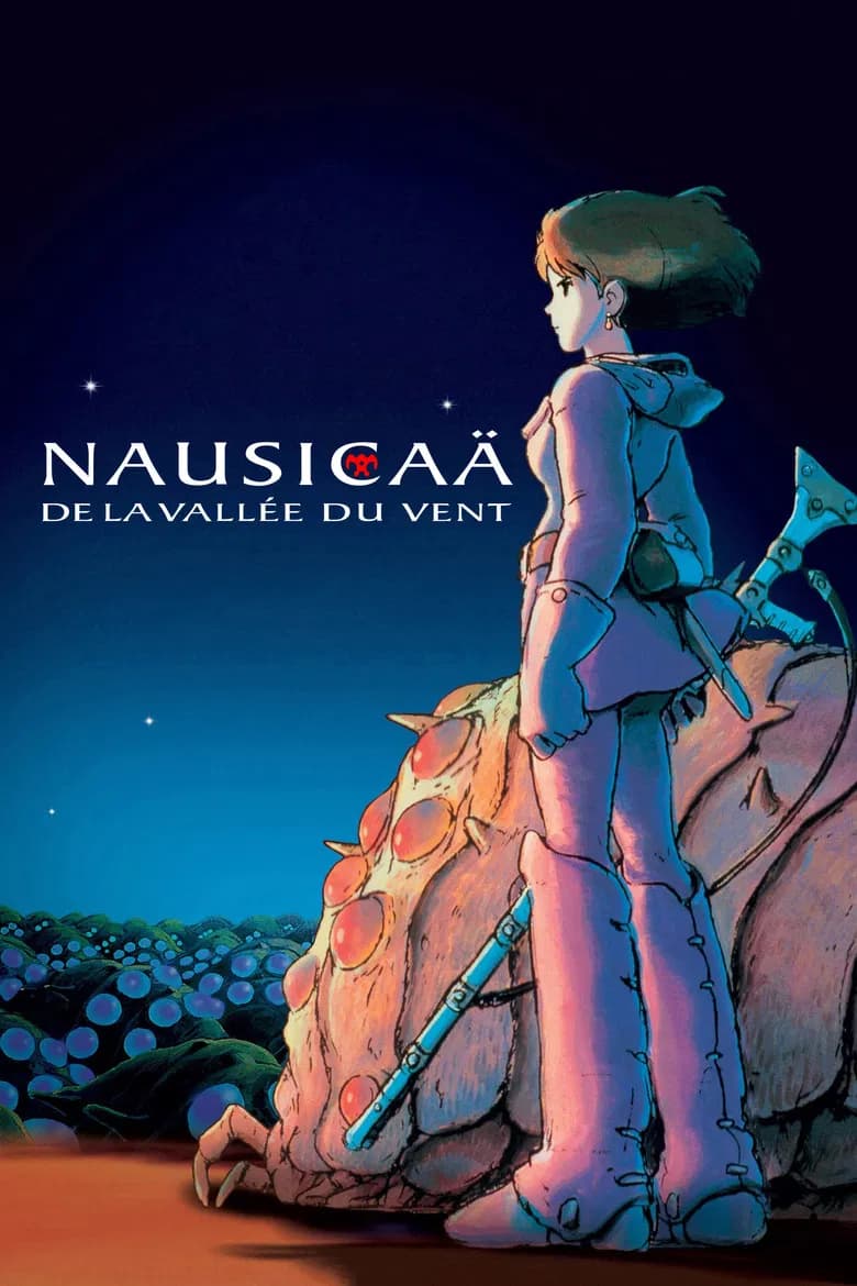 Le vaisseau fantôme