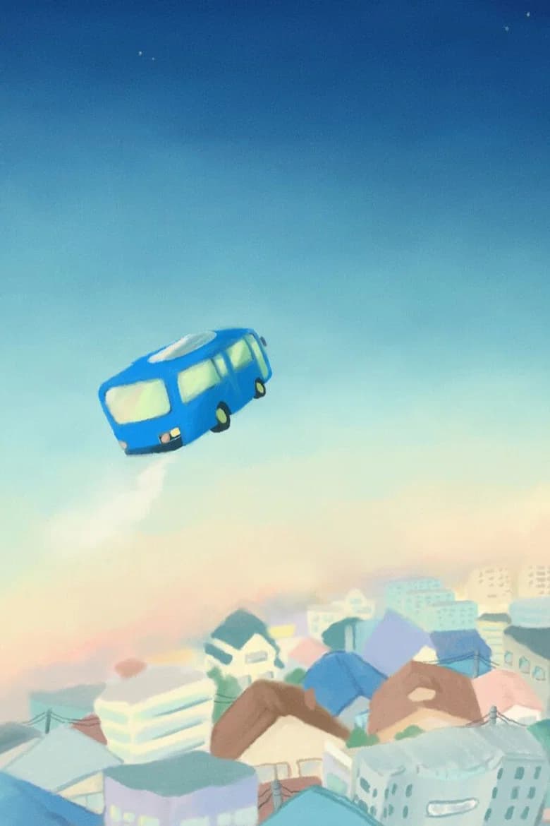 Stargazing Bus