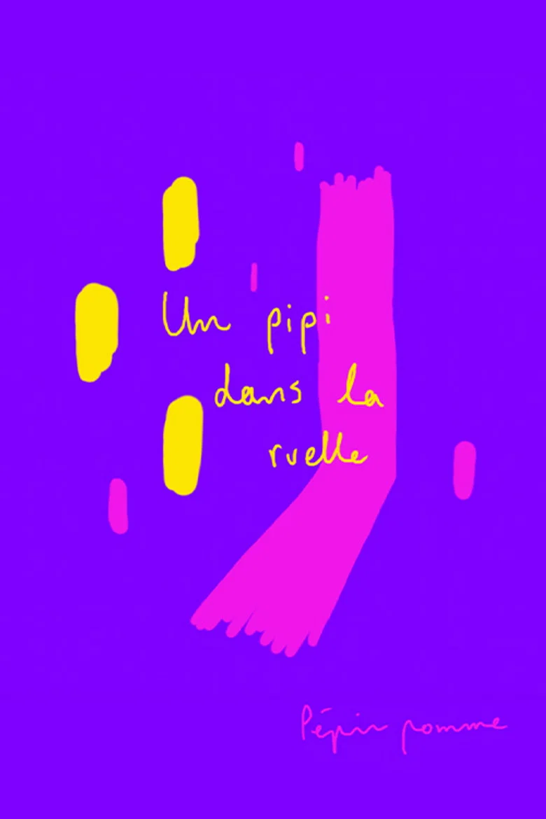 Un pipi dans la ruelle