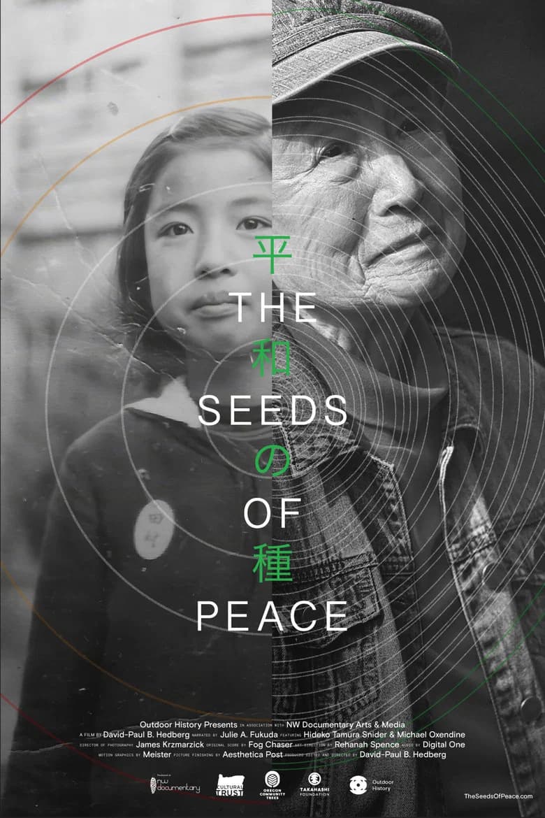 The Seeds of Peace