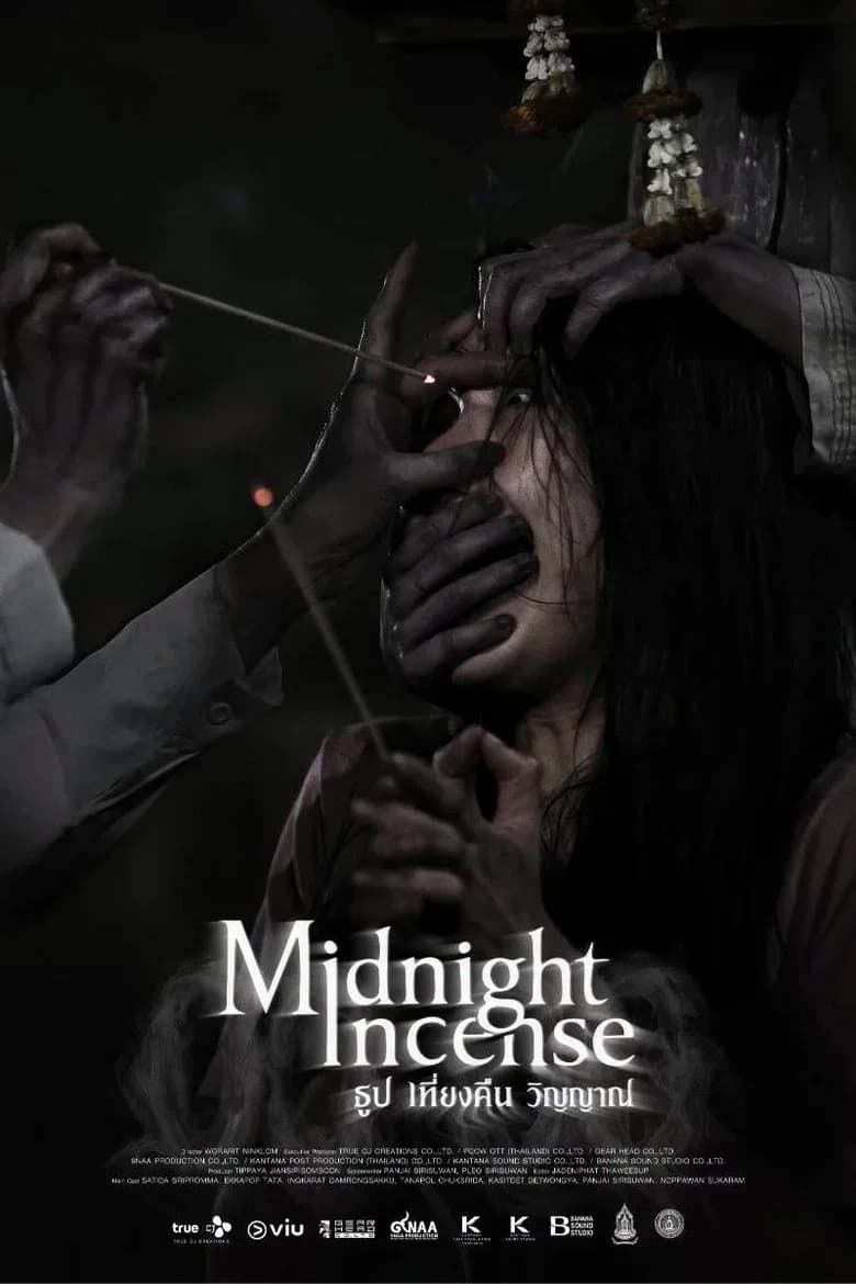 00.00 Midnight Incense