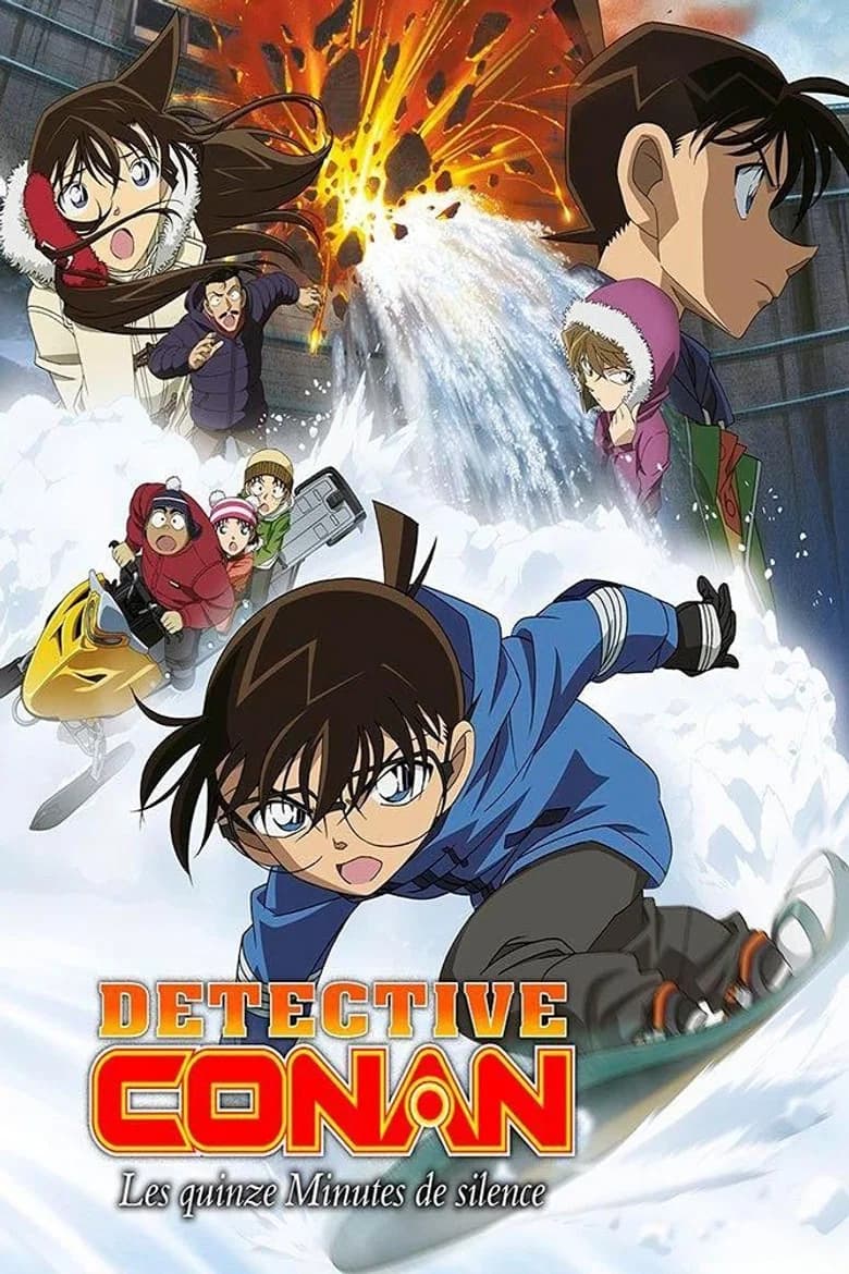 Détective Conan : Les Quinze Minutes de silence